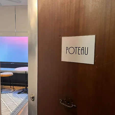 Apartment Proche Des Celebres Puces De 4p *